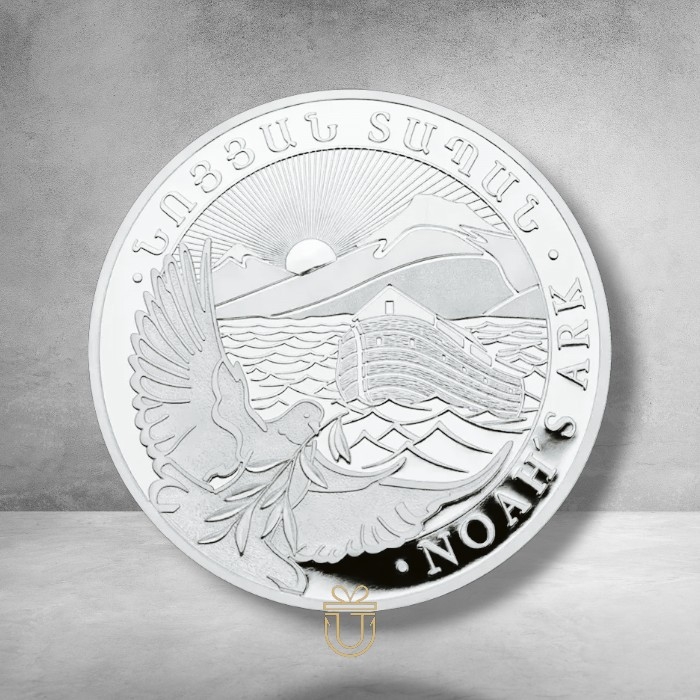 Noah’s Ark Silver Coin – Republic of Armenia 1 Oz